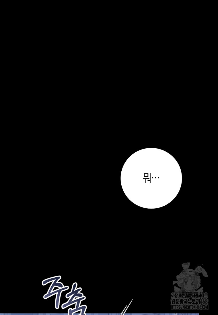 1742255672_31642630113906.jpg