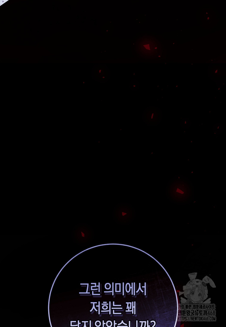 1742255566_92331599498598.jpg