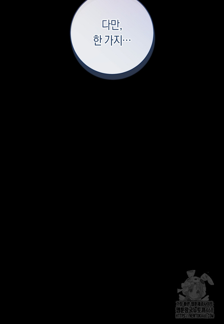1742254990_80657559594355.jpg