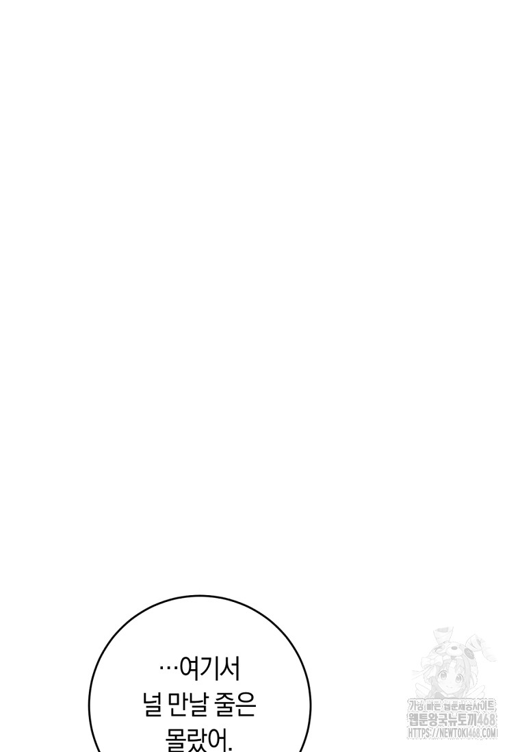 1742254538_61809573590281.jpg