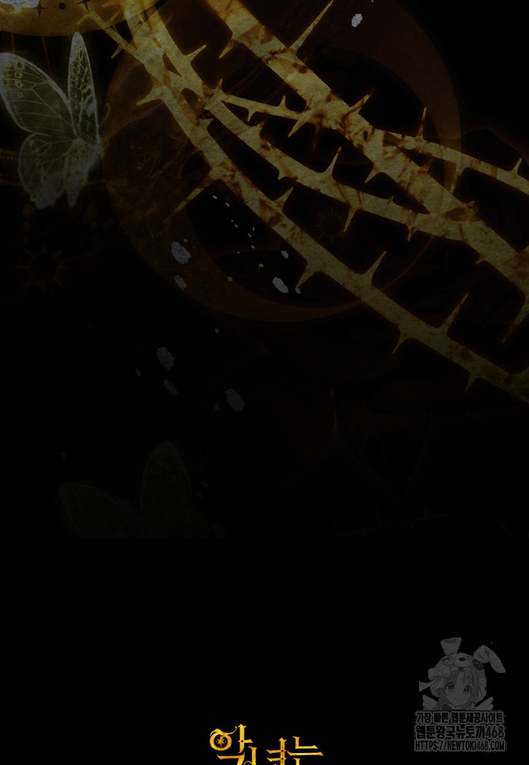 1742255485_20064776018424.jpg
