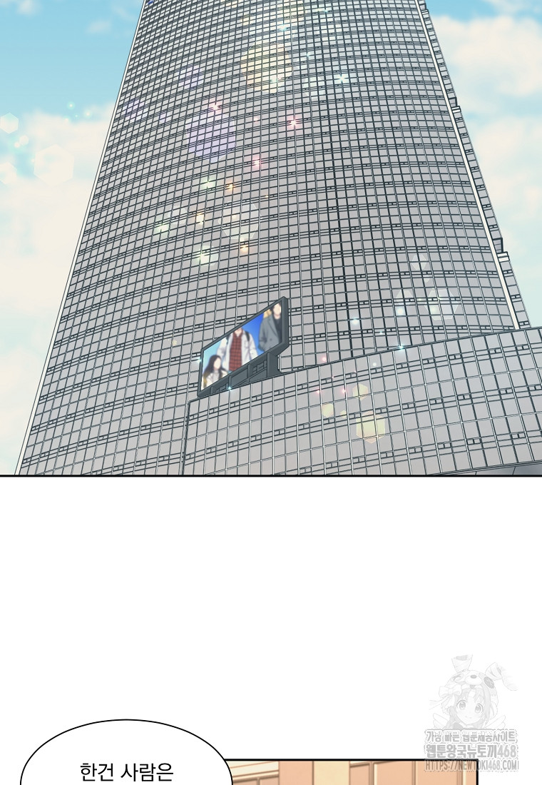 1742242850_30960449205686.jpg