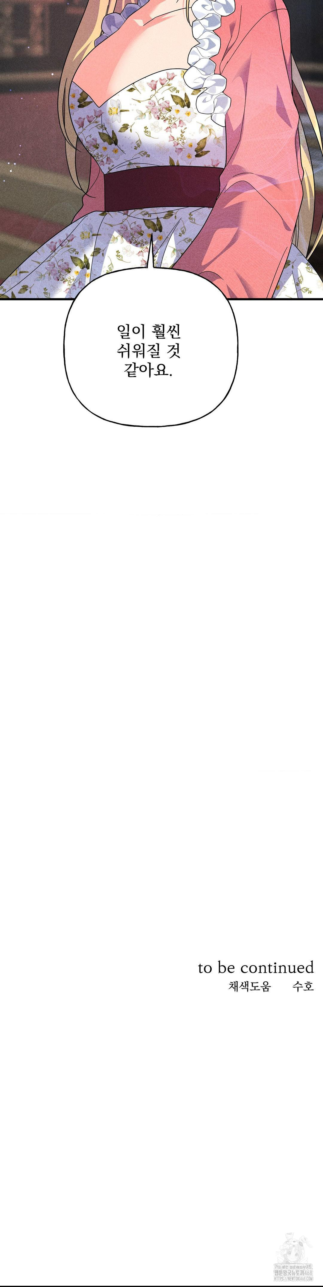 1742243545_57493876580576.jpg