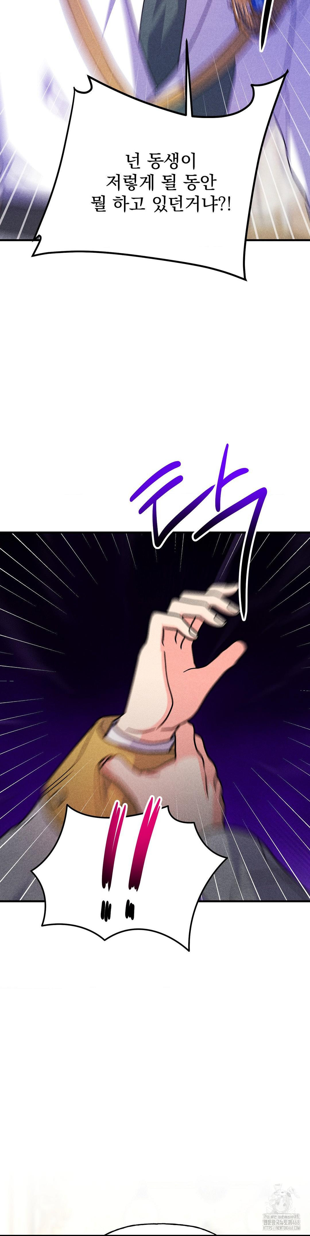 1742253443_26808247391449.jpg