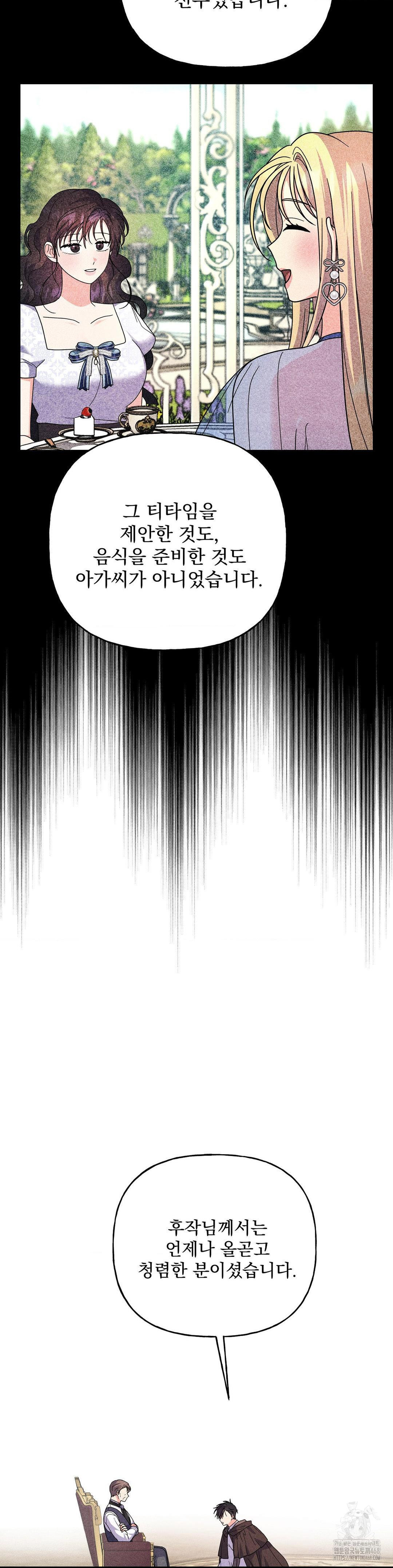 1742241426_75704529070717.jpg