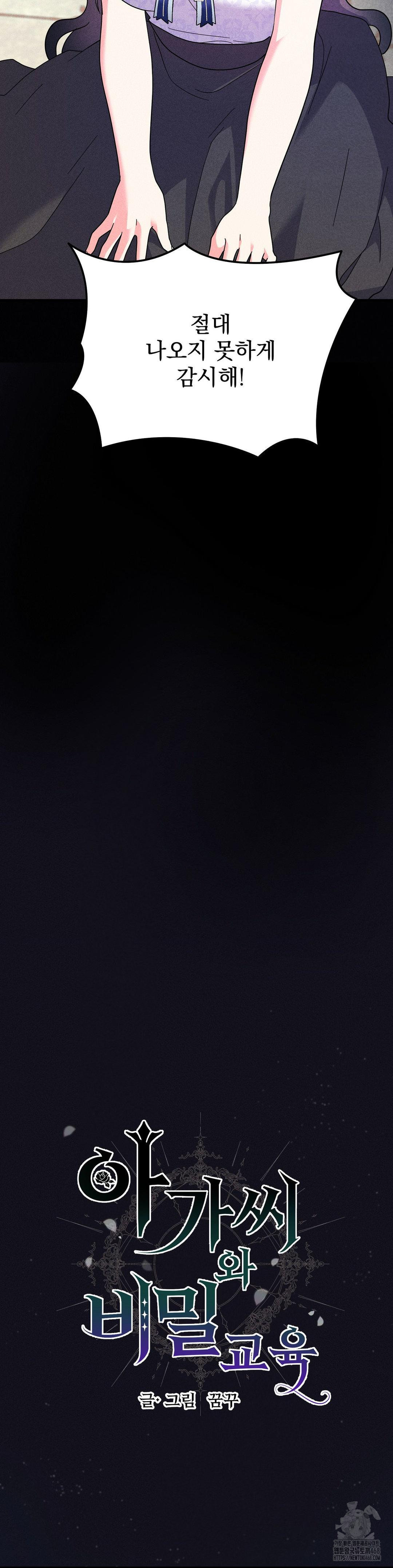 1742241015_48952084415575.jpg