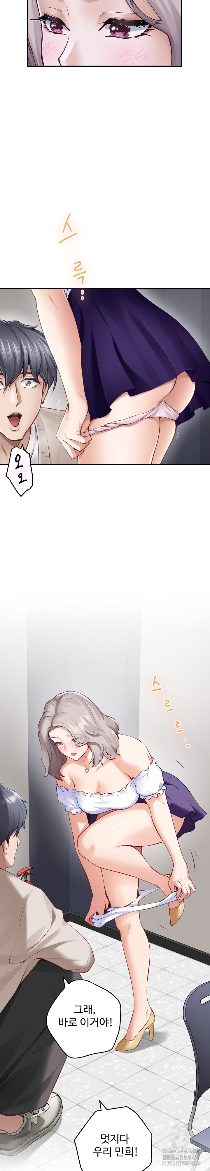 1742236721_74322599450229.jpg