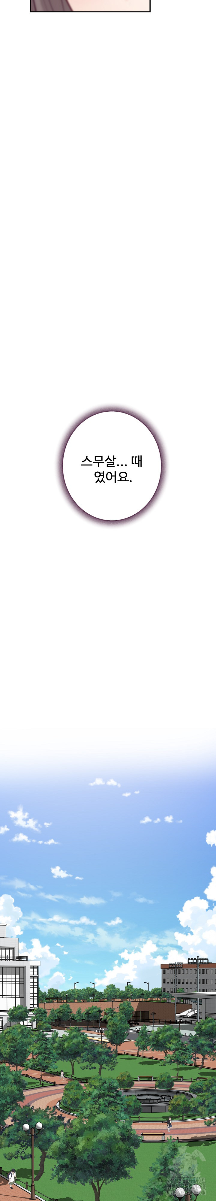 1742236614_42185217920303.jpg