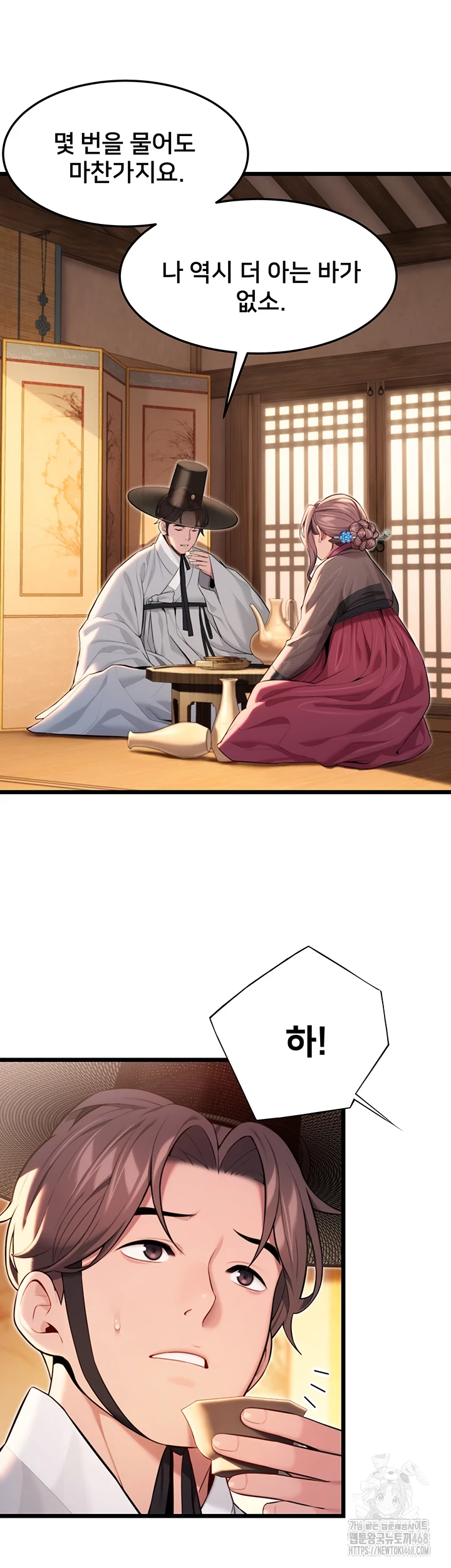 1742236211_34179058315436.jpg