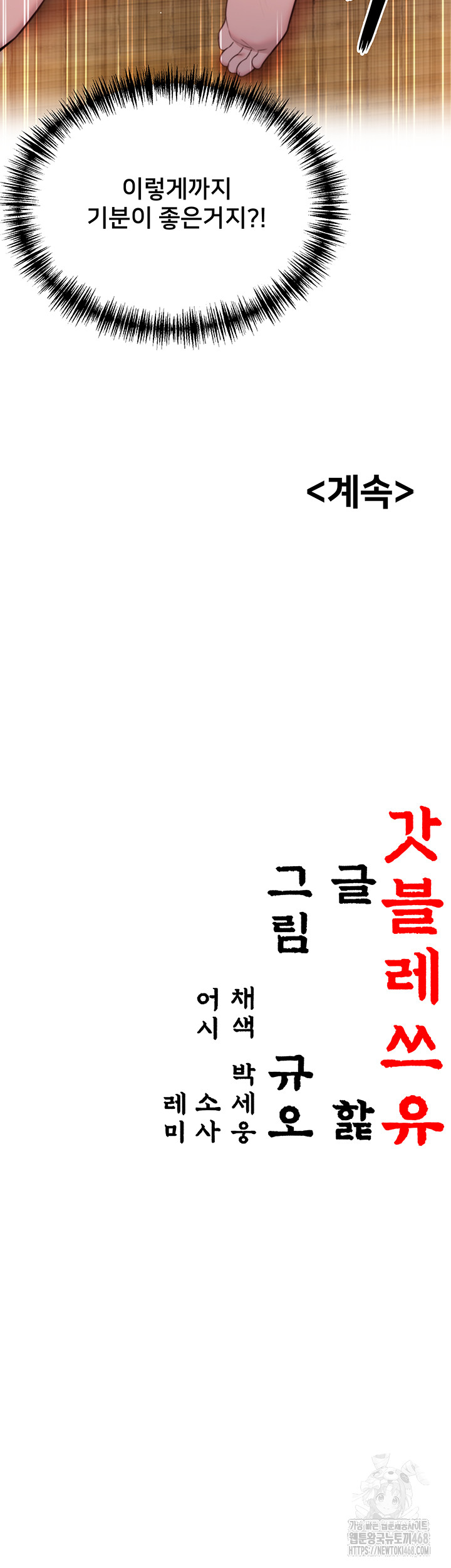 1742235009_39151820906345.jpg