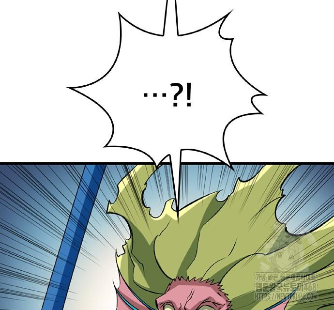 1742233546_97868439330902.jpg