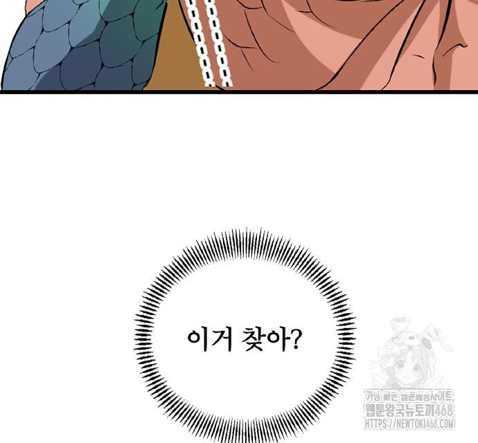 1742233785_22436398173559.jpg