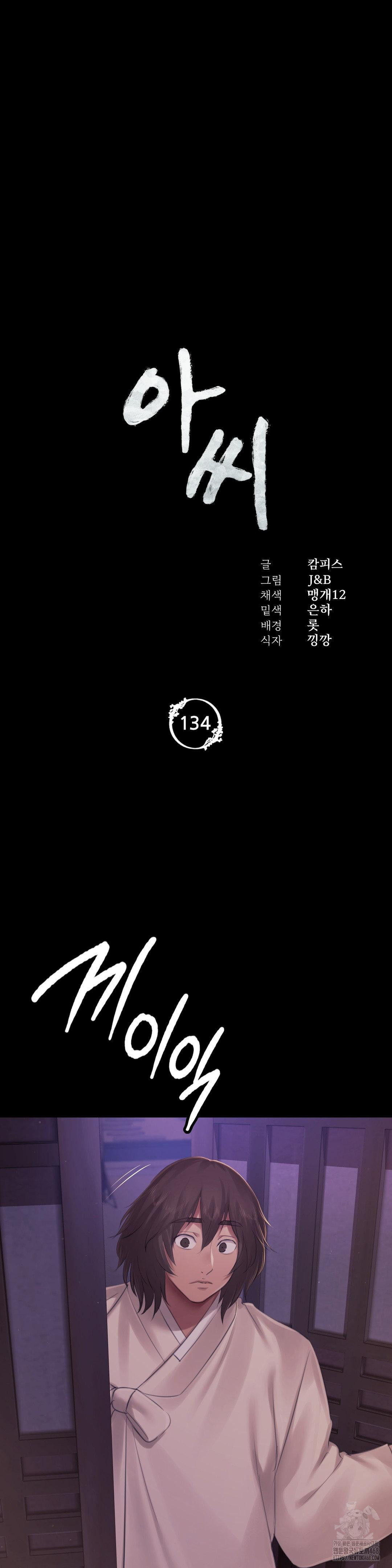 1742314197_51346284598030.jpg