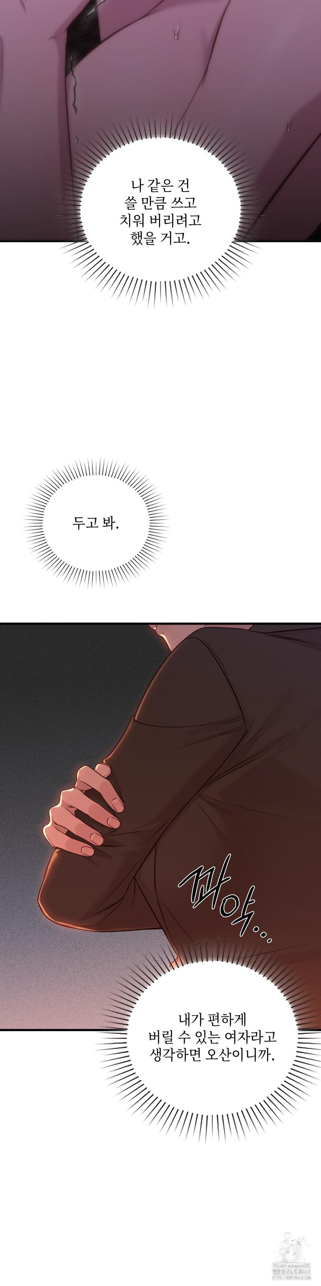 1742312768_58379535946194.jpg