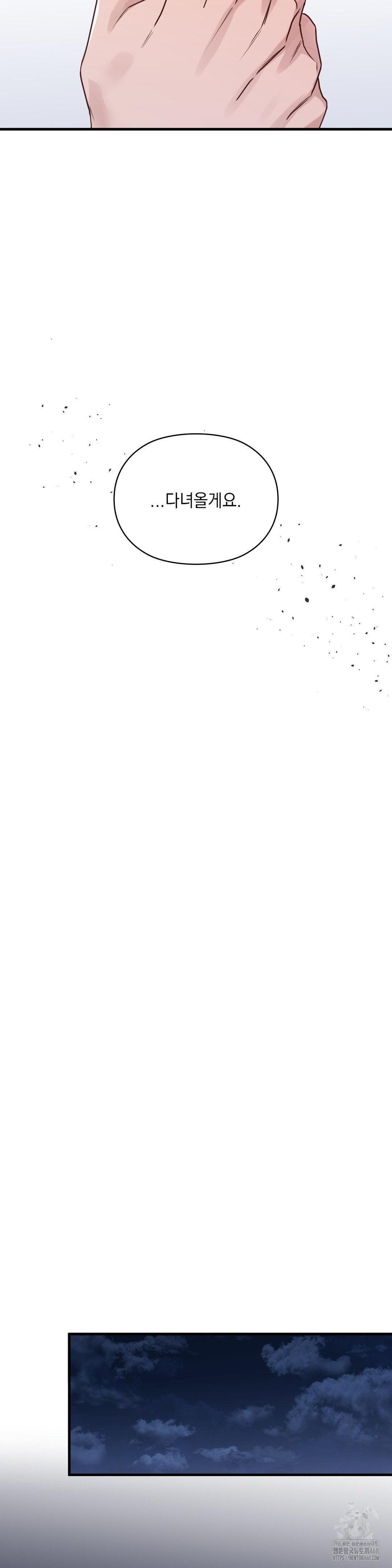 1742313140_24457270194973.jpg