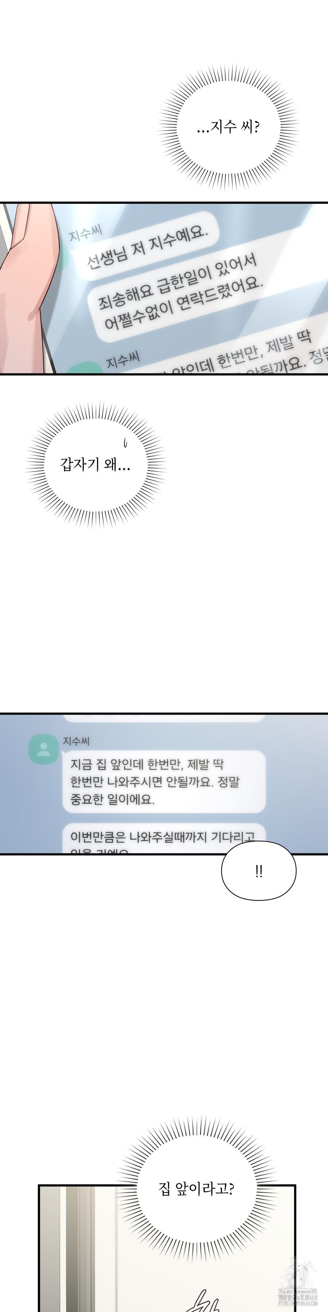 1742313163_78278918671352.jpg