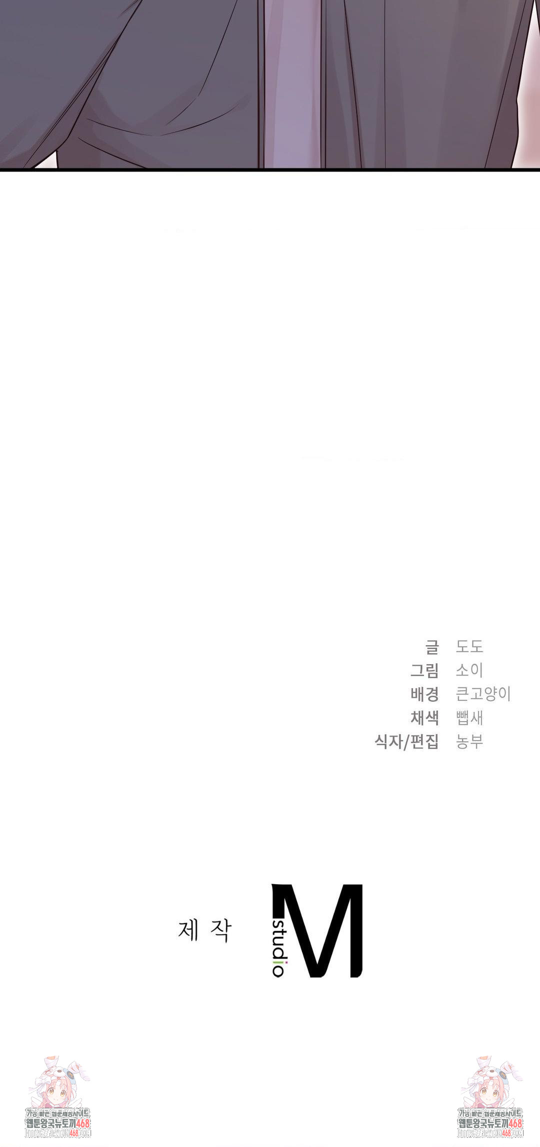 1742313214_28291110302568.jpg