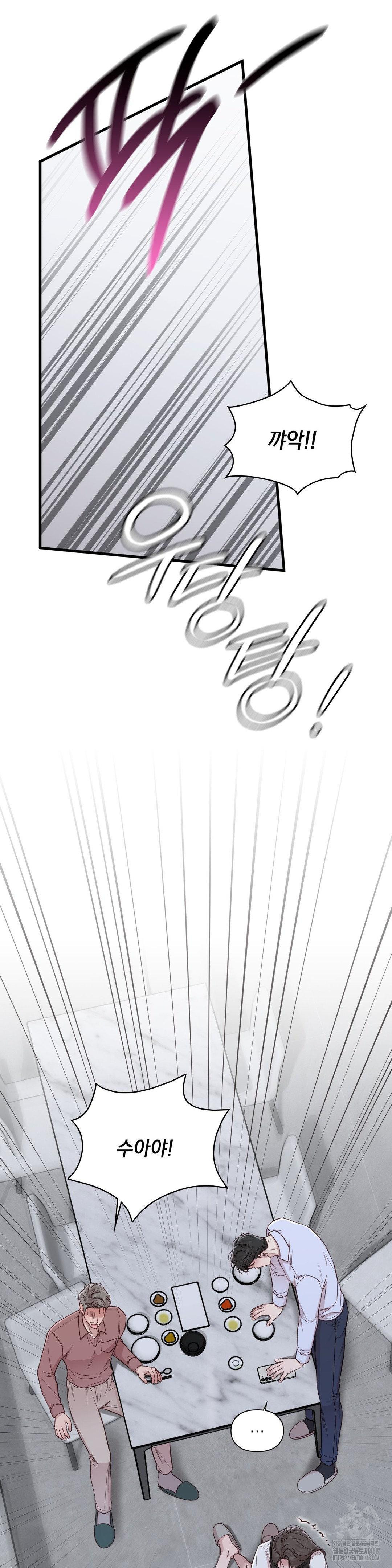 1742313000_22341369222093.jpg