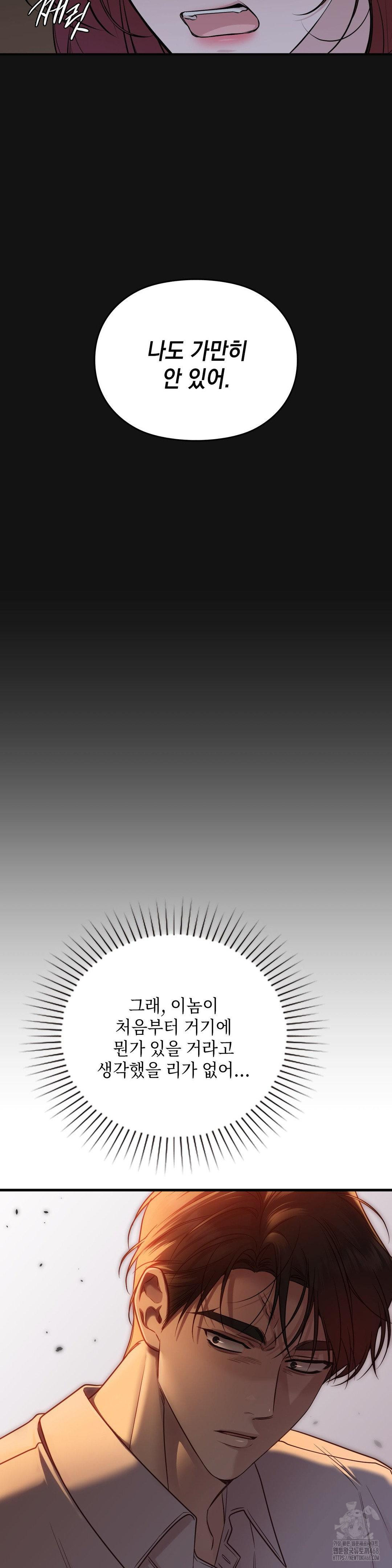 1742313355_98644058638541.jpg