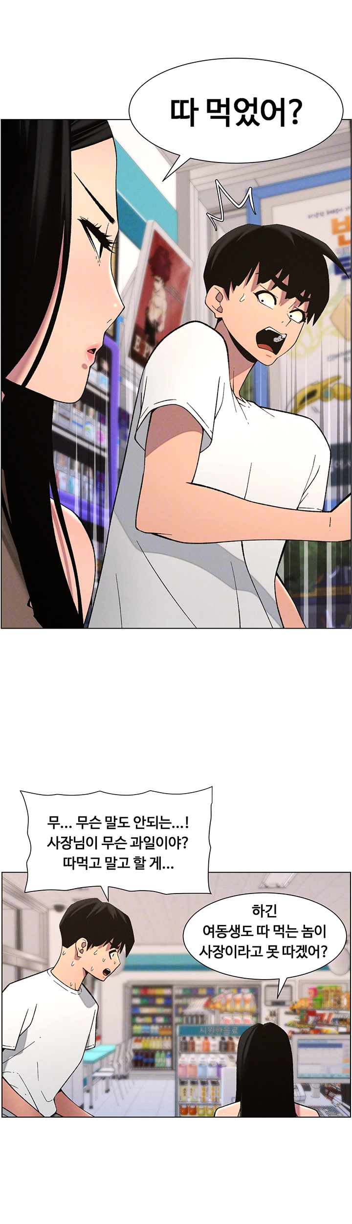 1742312504_92534445713469.jpg