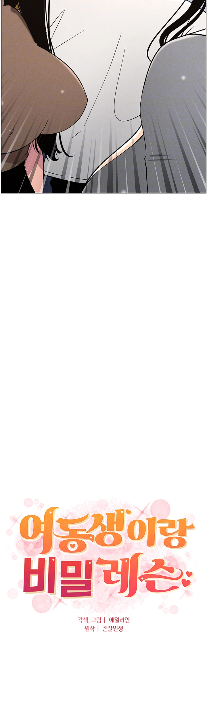 1742312473_59091091150012.jpg