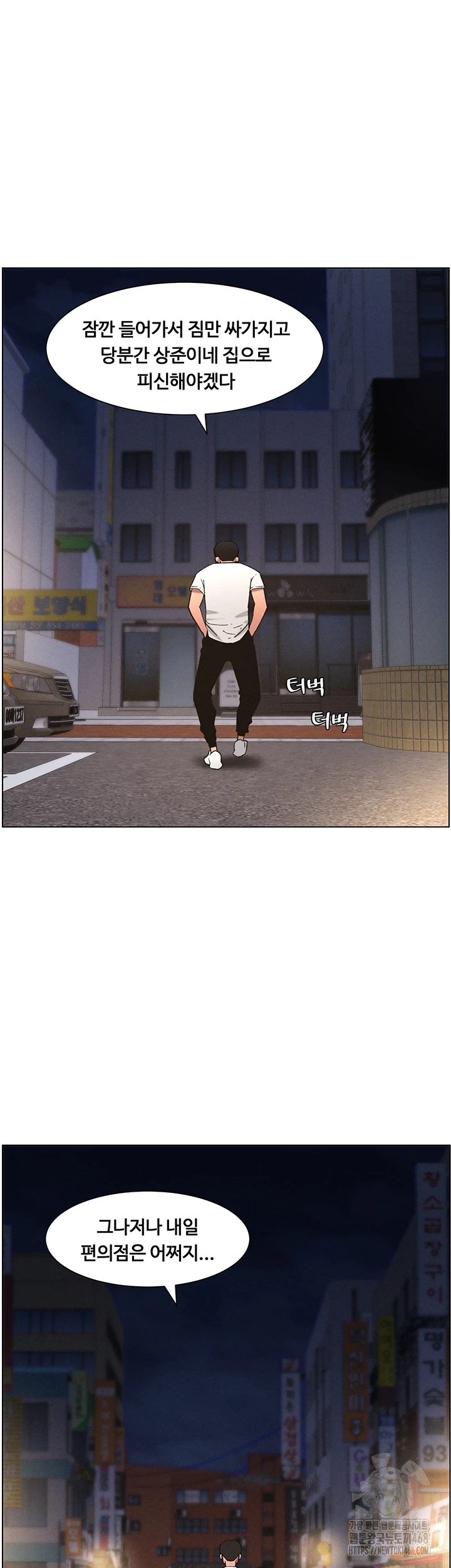 1742312539_13079307600459.jpg