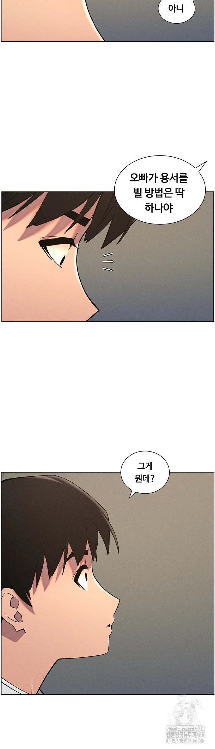 1742312582_58174249394262.jpg