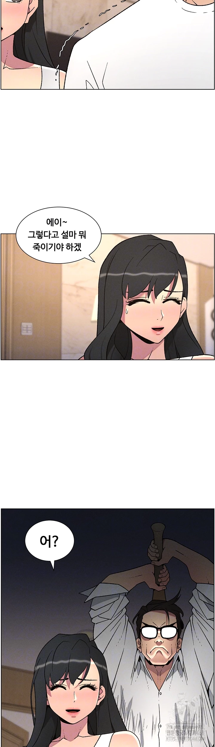 1742313441_53081906894632.jpg