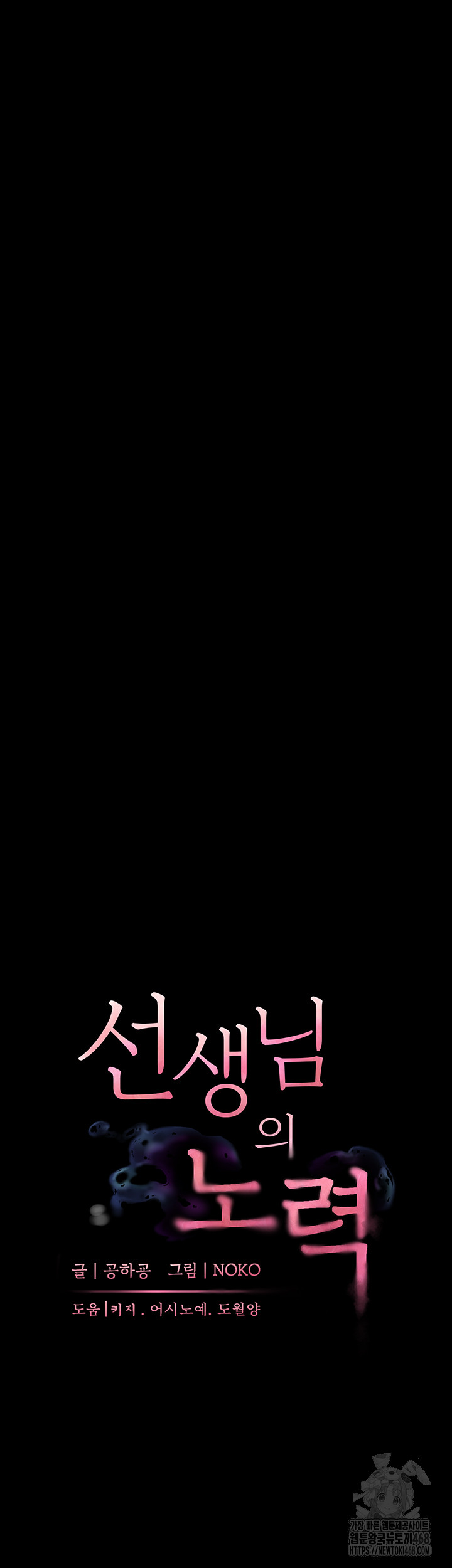 1742312863_82216757506885.jpg