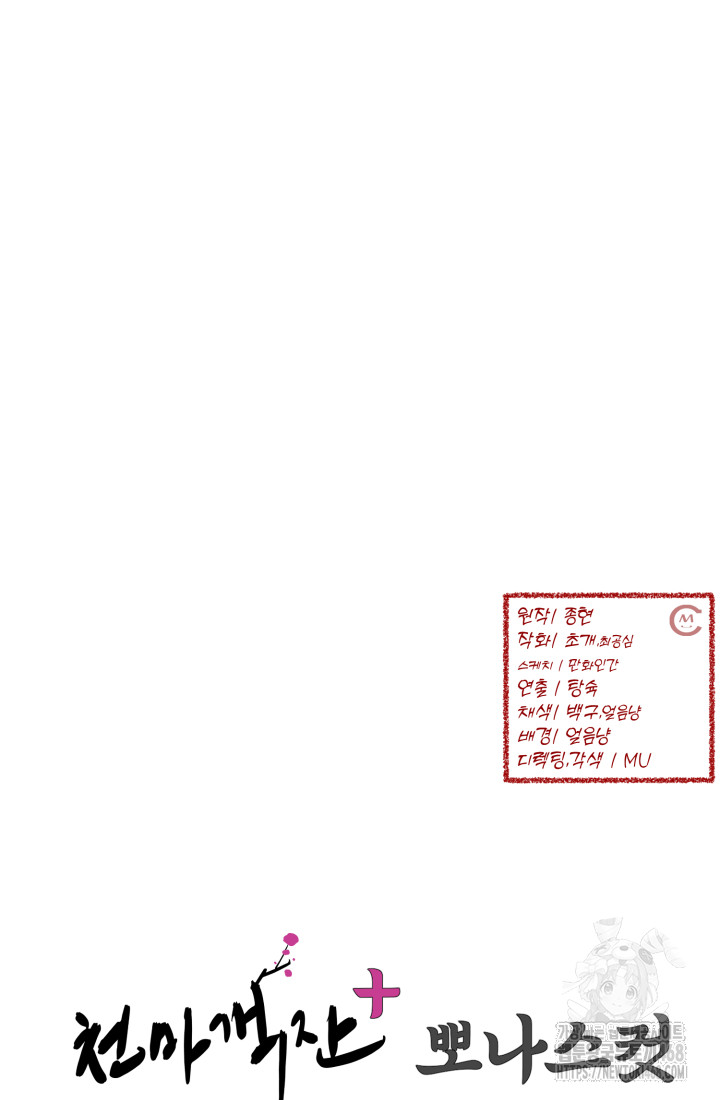 1742315488_41375963042589.jpg
