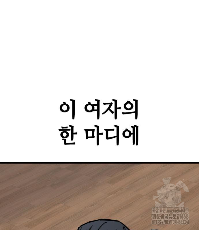 1742375072_99171792609257.jpg