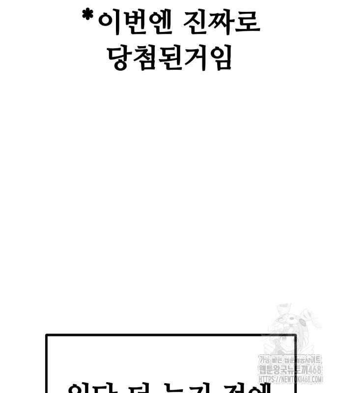 1742375140_38166085177261.jpg