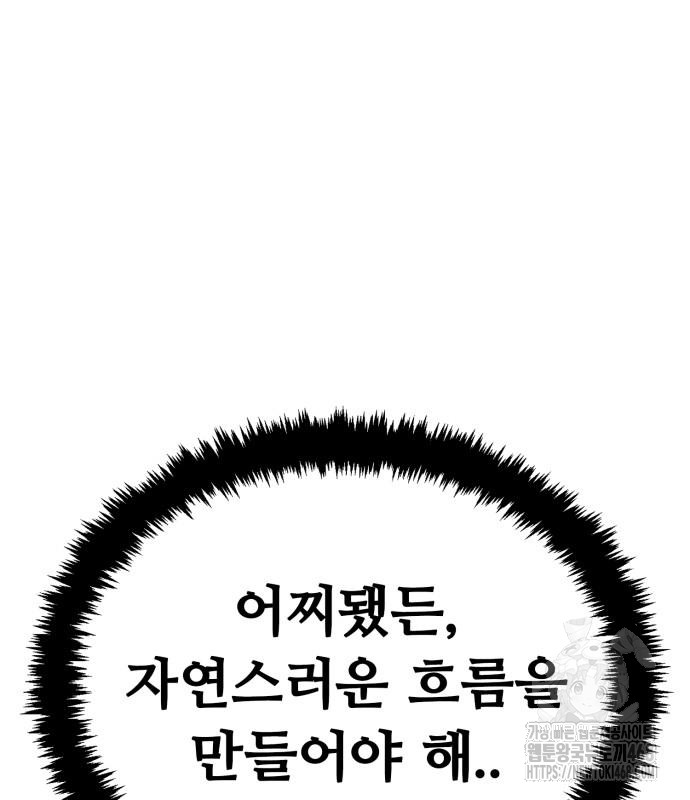 1742375122_48861844620988.jpg