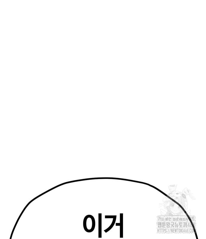 1742375191_82442432437203.jpg