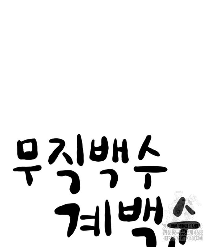 1742375082_32244702398860.jpg