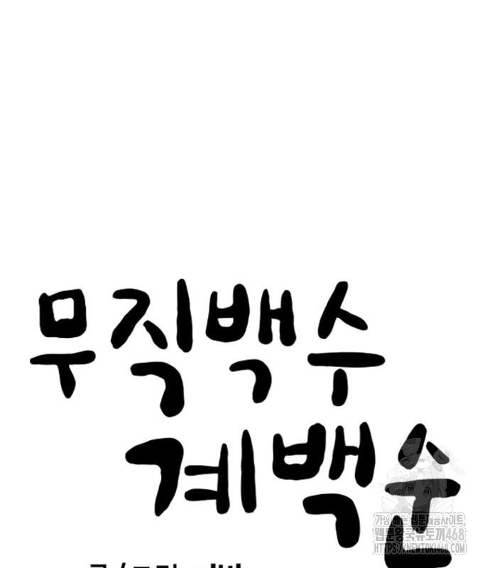 1742375204_76046851280777.jpg