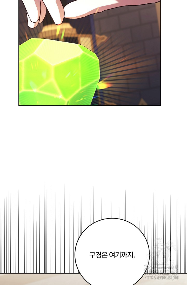 1743010228_39674401895039.jpg