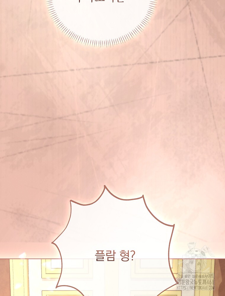1743010229_14189984275924.jpg
