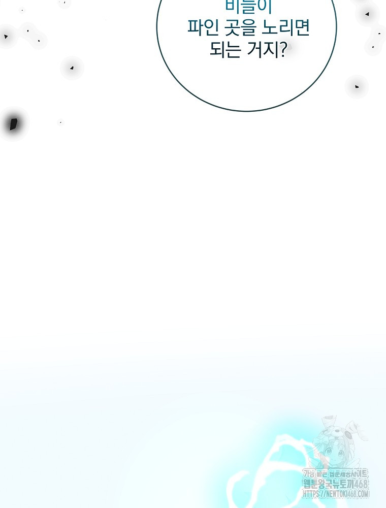 1743010013_64851193724898.jpg