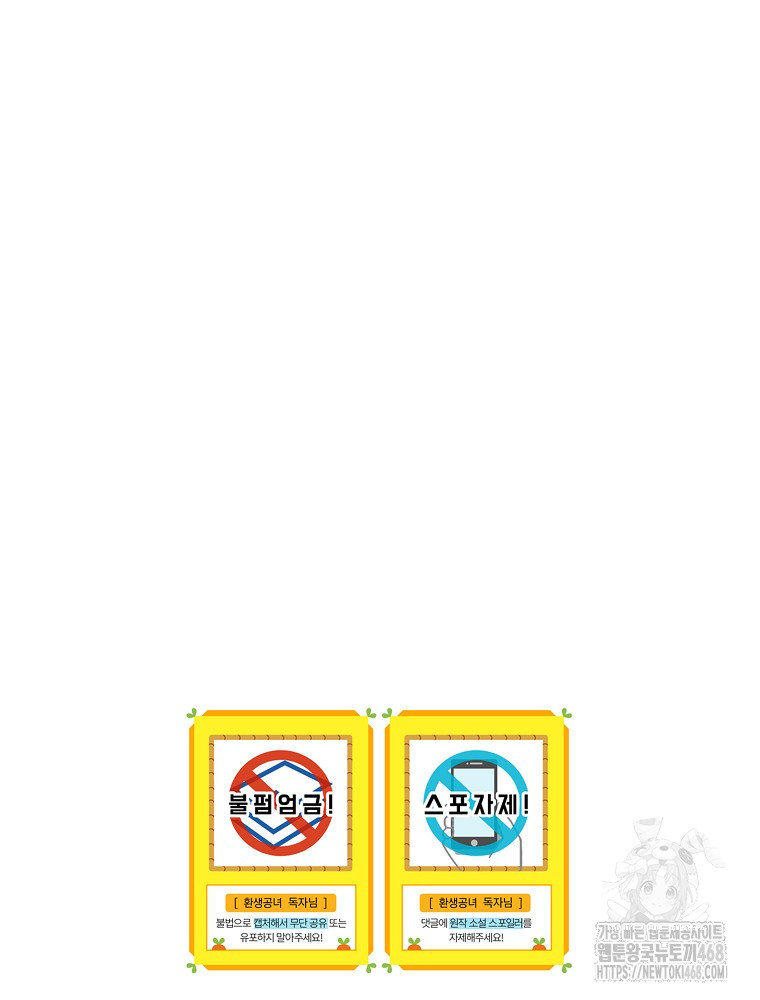 1743010559_90351388971689.jpg