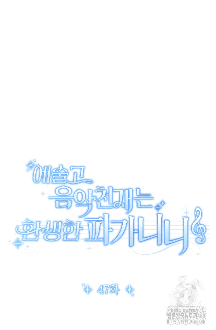 1743010602_53027865187101.jpg