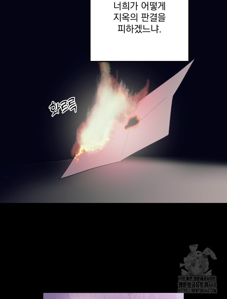1743010573_48841370887147.jpg