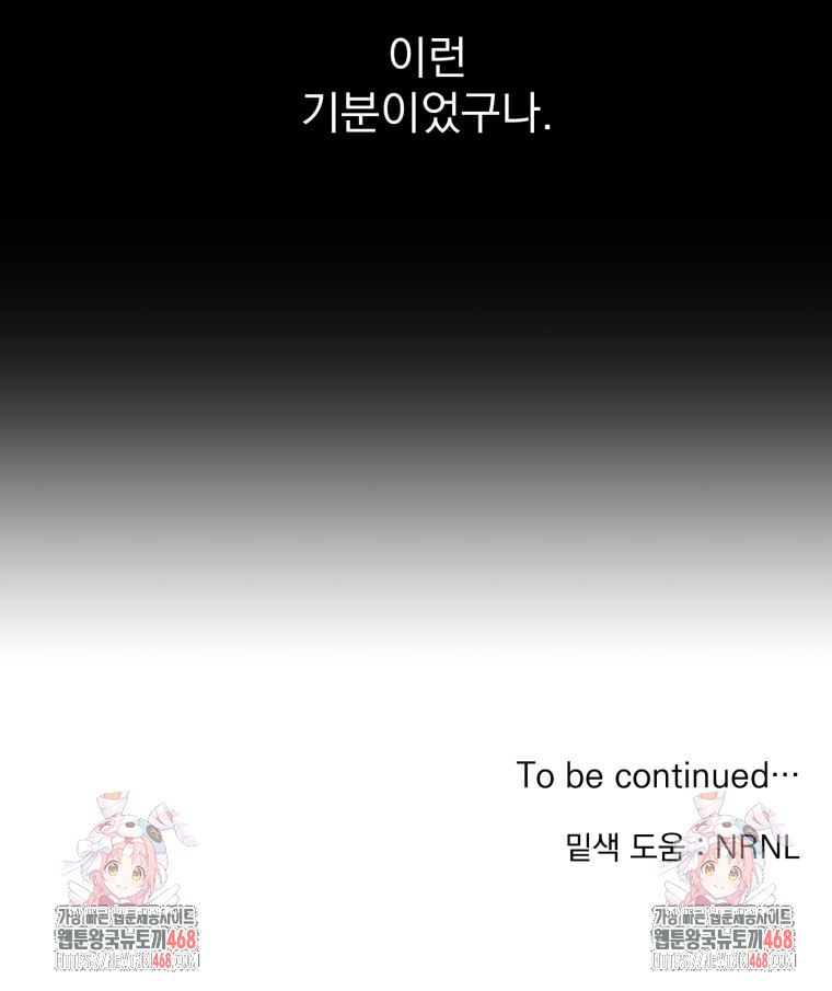 1743010753_37101983278030.jpg
