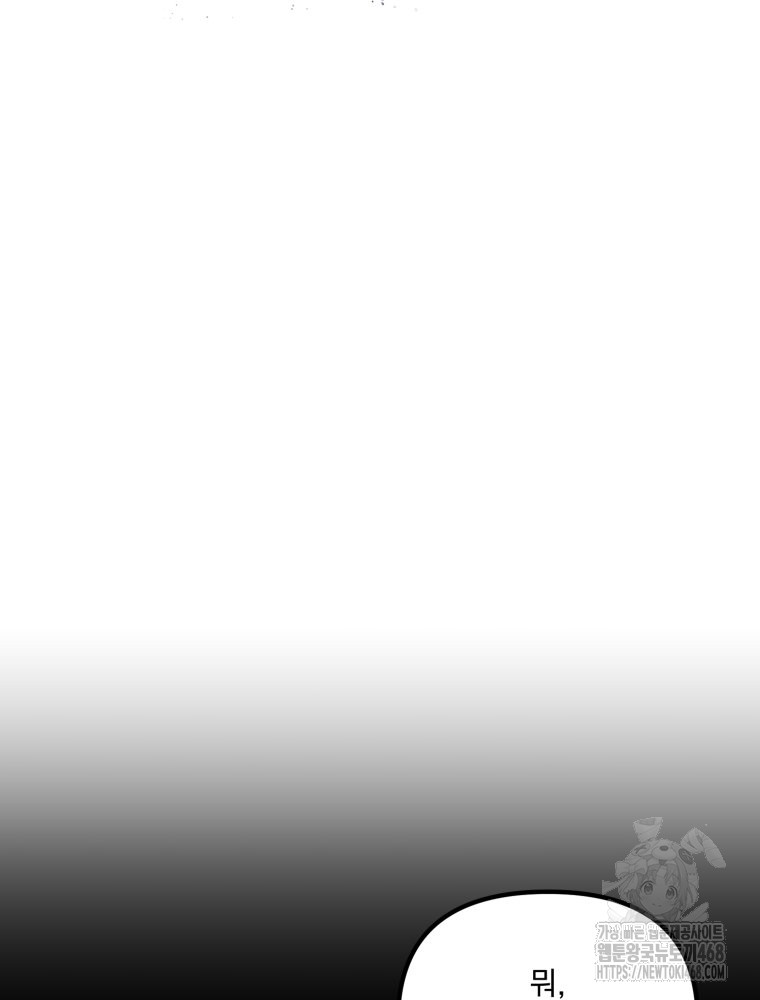 1743010421_42377086301411.jpg