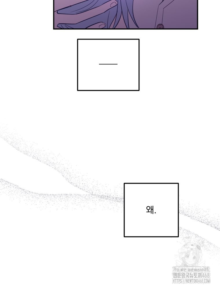 1743010623_79145617284460.jpg