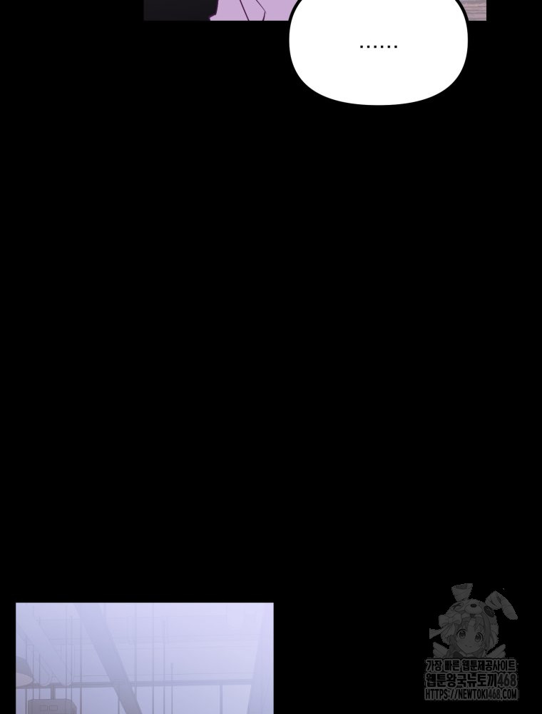 1743010480_41096086541888.jpg