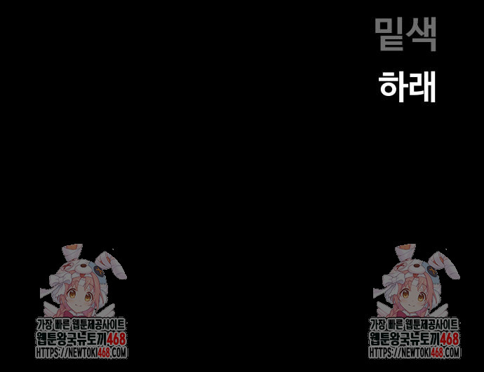 1743020484_26851711430556.jpg