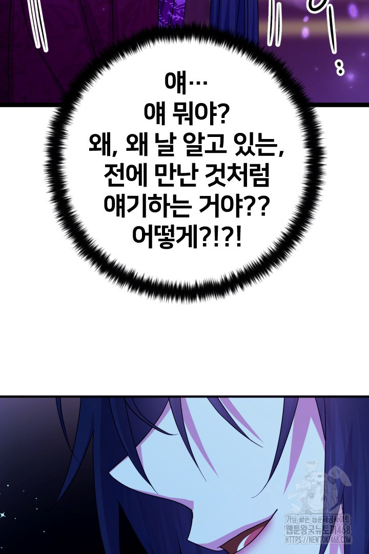 1743019900_25579736336635.jpg