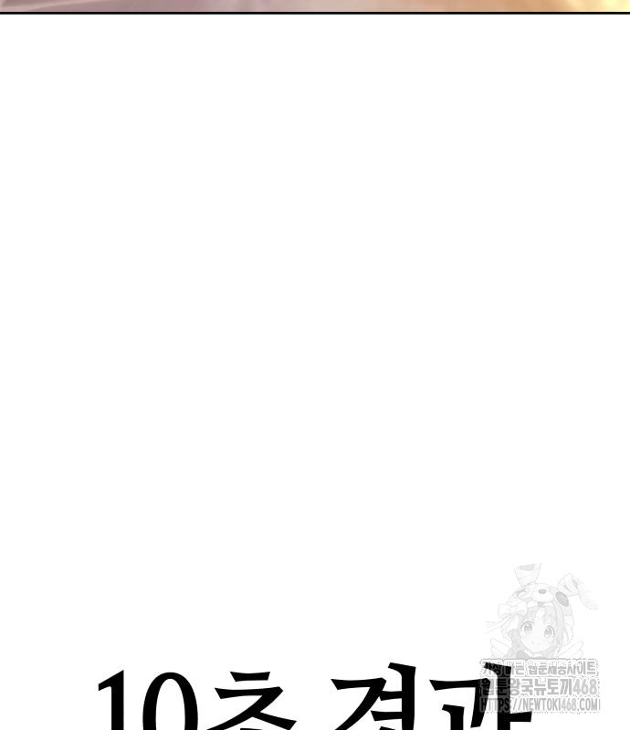 1743030478_36189421174291.jpg