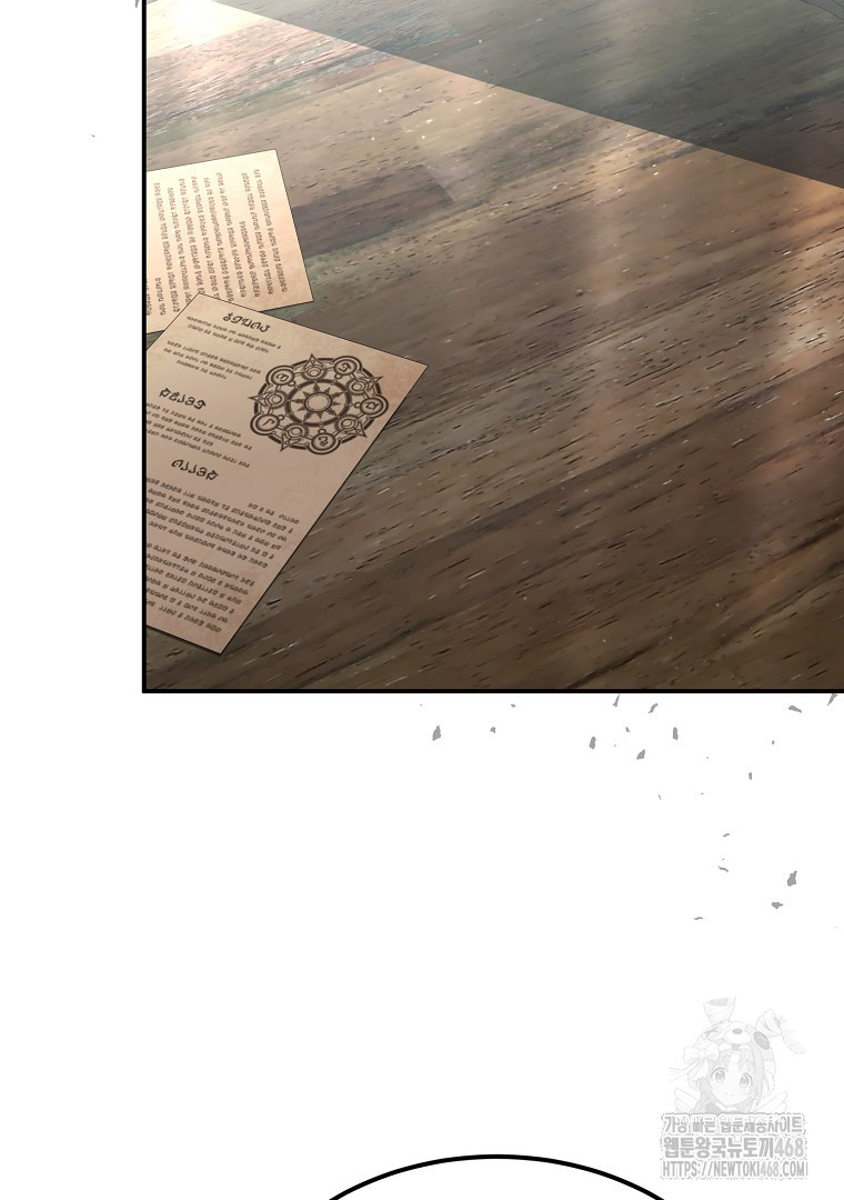 1743022397_33336408101758.jpg